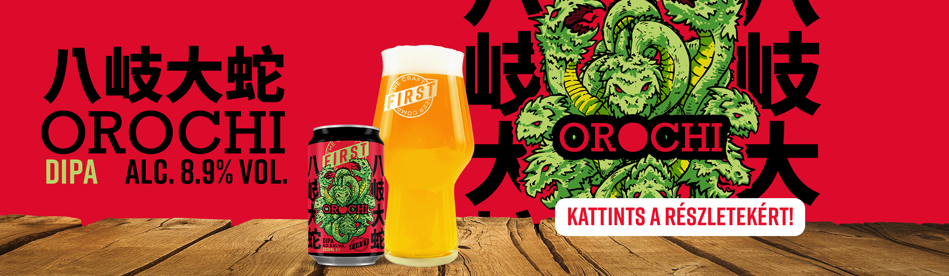 FIRST Craft Beer Webshop