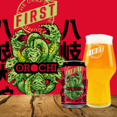 FIRST Craft Beer Webshop