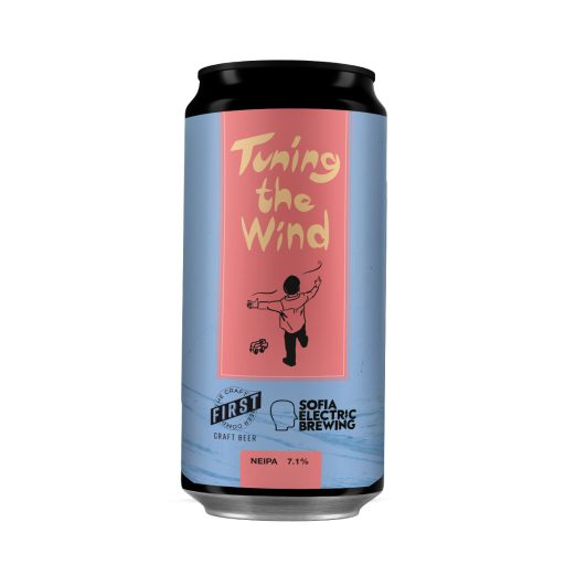 Tuning the wind x SOFIA ELECTRIC (7.1%)