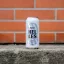 Helles (4.9%)