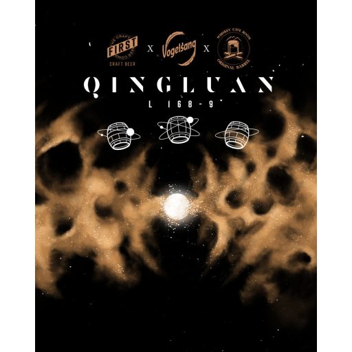 Qingluan (12%)