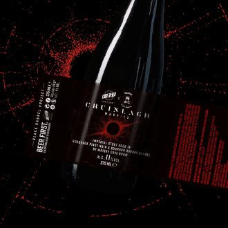 Cruinlagh x WHISKEY CAVE ROOM (11%) - 0.375 L bottle