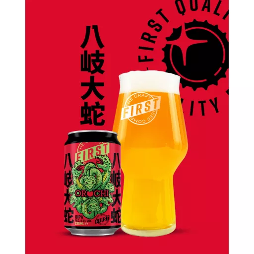 Orochi x HOP-PI (8.9%)