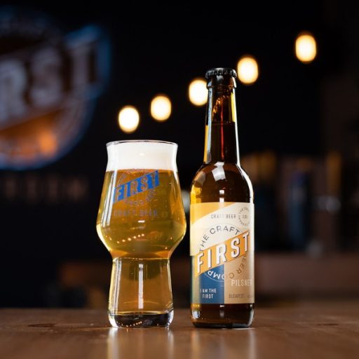 Pilsner (4.5%) - 0.33 L üveges