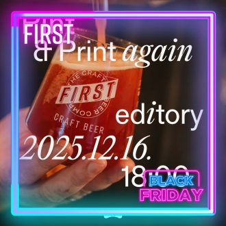   Pint & Print: sörkóstoló az editoryban (2025.12.16. 18:00)