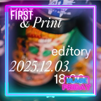   Pint & Print: sörkóstoló az editoryban (2025.12.03. 18:00)