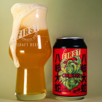 SÖRKISOKOS #39 - Nyolcfejű sárkány DIPA 